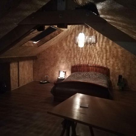 Le Sas De Fanny - Chambres D'Hotes Λιμόζ Εξωτερικό φωτογραφία